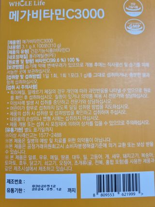 구구자매mom님이 올린 리뷰 사진 2