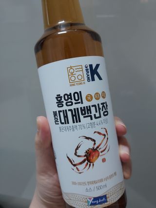 이은희님이 올린 리뷰 사진 2