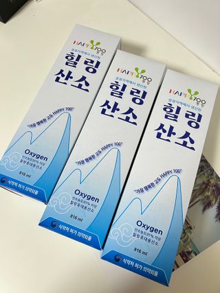 행복나무님이 올린 리뷰 사진 1