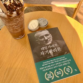 반짝반짝유니콘님이 올린 리뷰 사진 2