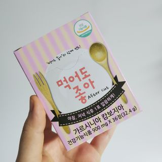 미니유님이 올린 리뷰 사진 3