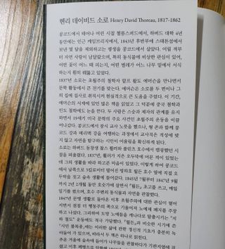 JAYDEN님이 올린 리뷰 사진 4