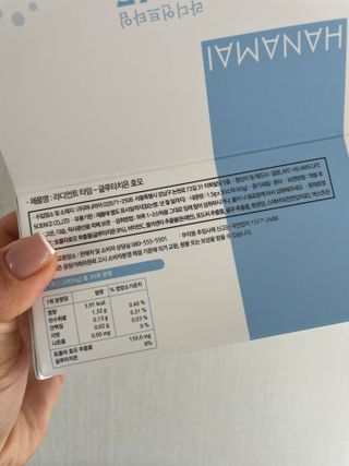 올라이님이 올린 리뷰 사진 3