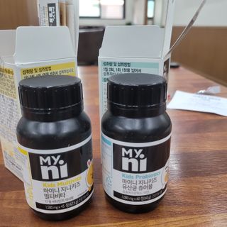 삼남매 맘^^님이 올린 리뷰 사진 1
