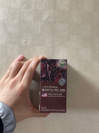 Realraphael님이 올린 리뷰 사진 1