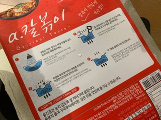 도다자매님이 올린 리뷰 사진 3