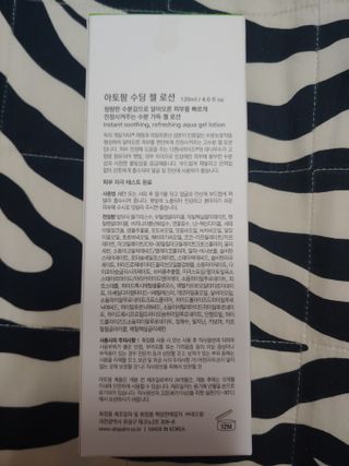 크리스티나님이 올린 리뷰 사진 2