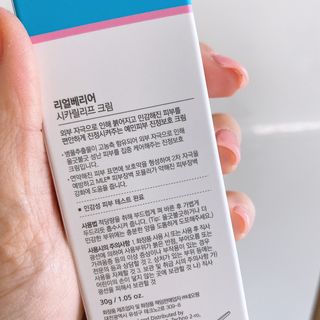 민영이님이 올린 리뷰 사진 2