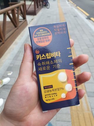 스마일뇽뇽님이 올린 리뷰 사진 1
