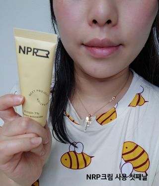 꼬물이님이 올린 리뷰 사진 2