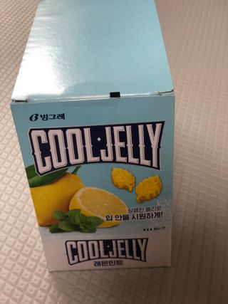 러블리님이 올린 리뷰 사진 1