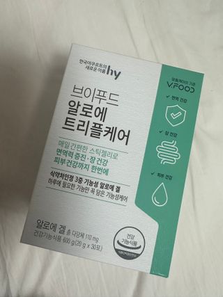 다래님이 올린 리뷰 사진 4