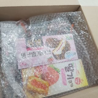응디니님이 올린 리뷰 사진 2