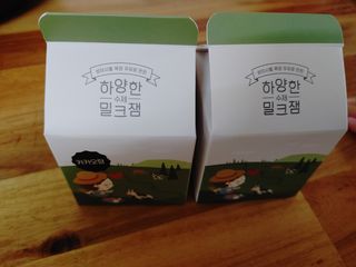 바닐라토끼님이 올린 리뷰 사진 1
