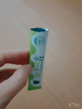 앙칼진 냔님이 올린 리뷰 사진 4