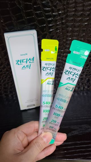 거니님이 올린 리뷰 사진 3