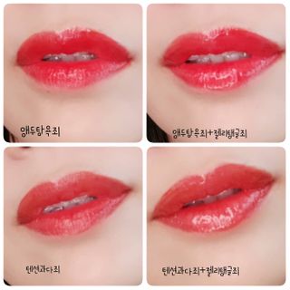 [블랙루즈]하프앤하프틴트 10종 中 벨벳5종 OR 글로우5종 중 택1 — 5점을 준 리뷰어가 2021년 3월 올린 사용 사진