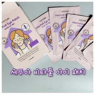 H늘처음처럼H님이 올린 리뷰 사진 1