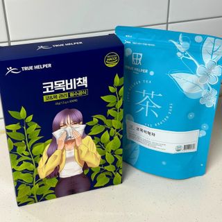 아메님이 올린 리뷰 사진 3