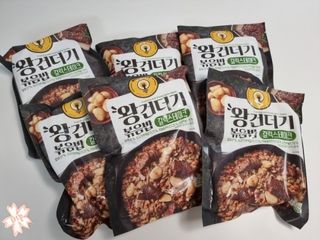 박꽃님이 올린 리뷰 사진 1