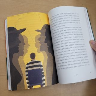 김샐님이 올린 리뷰 사진 3