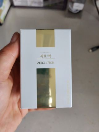 🌼러블리맘🌷님이 올린 리뷰 사진 1