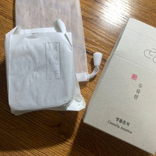 beautycatcher님이 올린 리뷰 사진 3