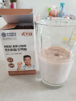 파랑텀블러님이 올린 리뷰 사진 1