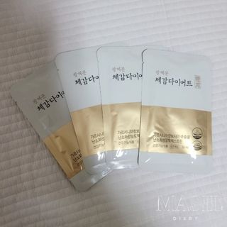 보의당 왕혜문 체감다이어트 — 4.5점을 준 리뷰어가 2021년 10월 올린 사용 사진