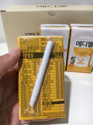 메디웰 페디아드링크 미니 바나나맛 — 5점을 준 리뷰어가 2022년 8월 올린 사용 사진