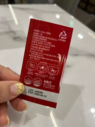 럽S하3님이 올린 리뷰 사진 2