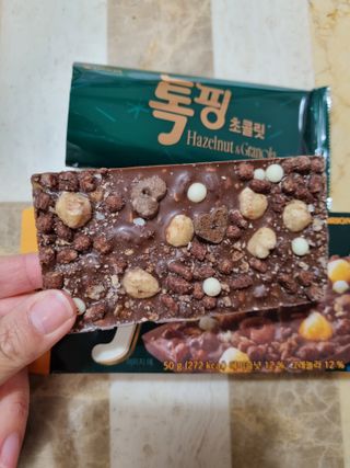 귀요미두공주맘님이 올린 리뷰 사진 4