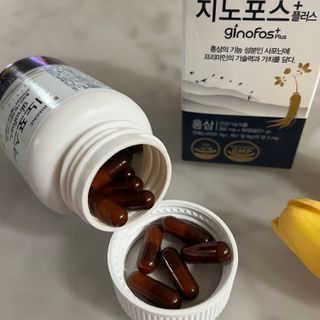 프리마인 홍삼의 강력한 에너지, 이제는 흡수율을 높인 최첨단 캡슐로 간편하게 초고속 충전하세요. — 5점을 준 리뷰어가 2022년 12월 올린 사용 사진