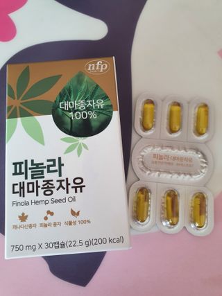 귀요미두공주맘님이 올린 리뷰 사진 4