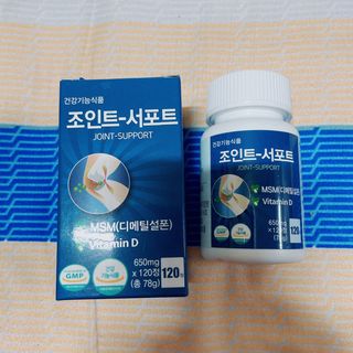 에이치알팜 조인트-서포트 보스웰리아 MSM 650mg x 120정 — 5점을 준 리뷰어가 2021년 4월 올린 사용 사진