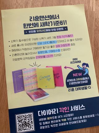 sunvely님이 올린 리뷰 사진 1