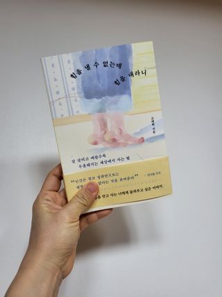 cherishlim님이 올린 리뷰 사진 1