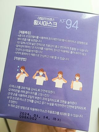 롱롱님이 올린 리뷰 사진 2