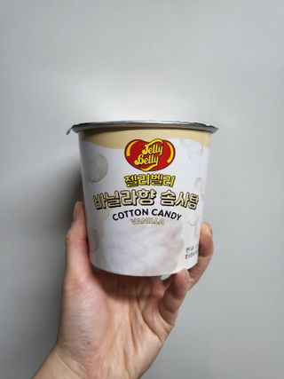 젤리벨리 젤리스틱 어쏘티드 900g — 5점을 준 리뷰어가 2022년 10월 올린 사용 사진