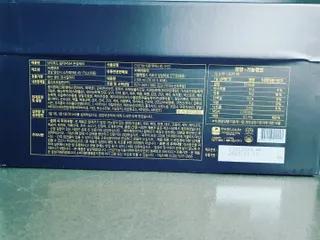 [브이푸드] 옵티MSM 관절케어 (70ml x30포) — 5점을 준 리뷰어가 2022년 6월 올린 사용 사진