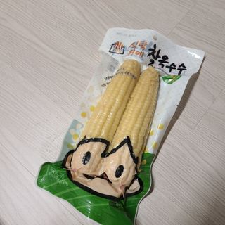 J.영원한별님이 올린 리뷰 사진 3