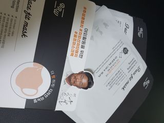 스마일뇽뇽님이 올린 리뷰 사진 2