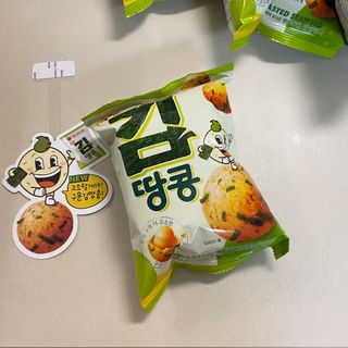 오리온 오징어땅콩의 짭짤고소 신제품, 구운김땅콩 — 5점을 준 리뷰어가 2022년 5월 올린 사용 사진