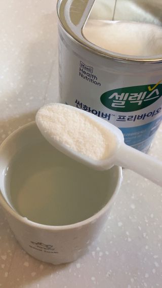 럽S하3님이 올린 리뷰 사진 2
