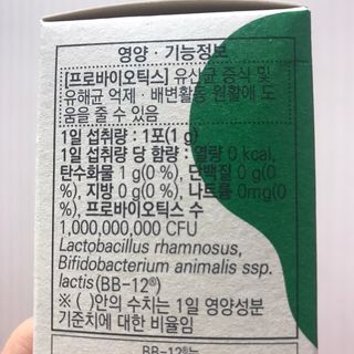 반짝반짝별별이님이 올린 리뷰 사진 2