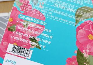 케이이이님이 올린 리뷰 사진 3