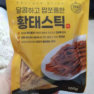에스토크님이 올린 리뷰 사진 1