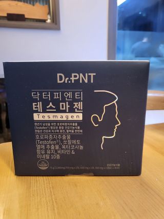닥터피엔티 [Dr.PNT] 갱년기 여성을 위한 맞춤 종합 건강기능식품! 클리마젠 플러스 — 5점을 준 리뷰어가 2023년 1월 올린 사용 사진