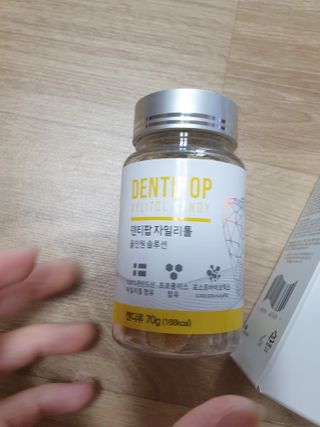 작심연구소 구취제거+충치예방+치아화이트닝 마법의 캔디 덴티팝3종(맛 랜덤 발송) — 4점을 준 리뷰어가 2022년 5월 올린 사용 사진