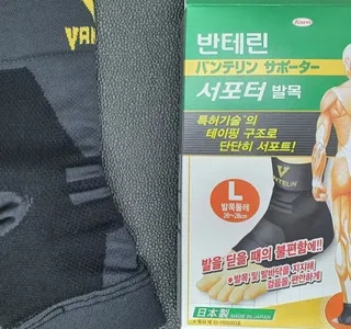 울쩍울님이 올린 리뷰 사진 2